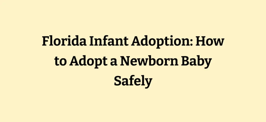 Happy adoptive parents holding their newborn baby after Florida infant adoption at a hospital